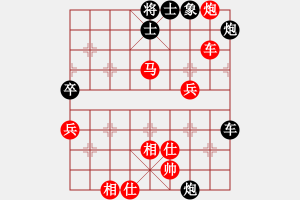 象棋棋谱图片：北京 蒋川 胜 湖北 柳大华 - 步数：80 