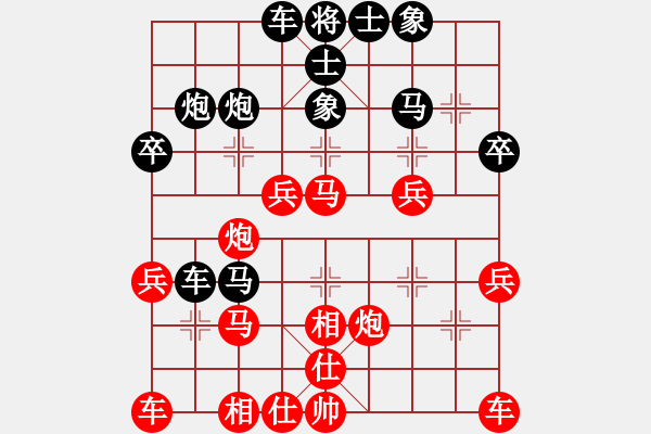 象棋棋譜圖片：游李兒(8星)-勝-無敵天下(風(fēng)魔) - 步數(shù)：40 