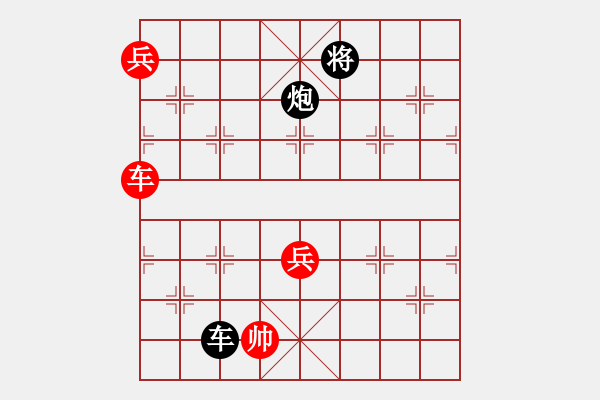 象棋棋譜圖片：少子小二炮 - 步數(shù)：20 