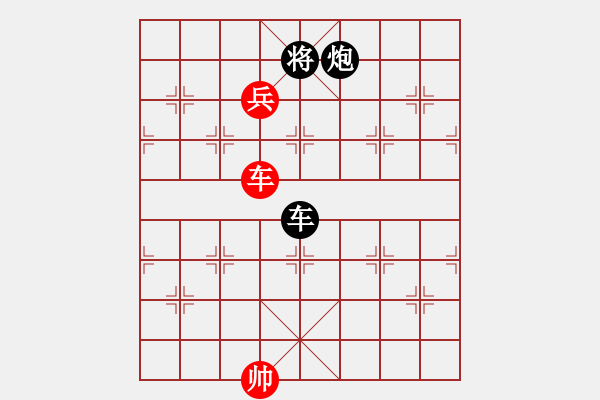 象棋棋譜圖片：少子小二炮 - 步數(shù)：43 