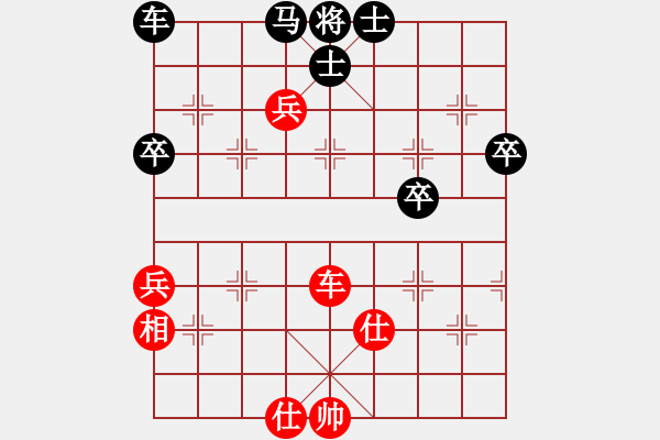 象棋棋譜圖片：靠靠靠(6r)-和-飛刀之王(9段) - 步數(shù)：100 