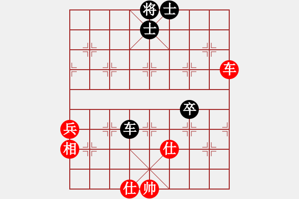 象棋棋譜圖片：靠靠靠(6r)-和-飛刀之王(9段) - 步數(shù)：120 