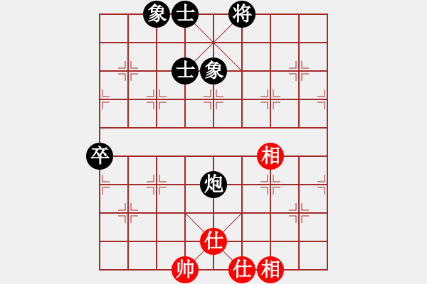 象棋棋譜圖片：ll888wy[紅] -VS- bbboy002[黑] - 步數(shù)：100 