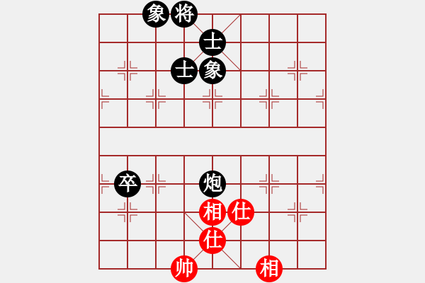 象棋棋譜圖片：ll888wy[紅] -VS- bbboy002[黑] - 步數(shù)：110 