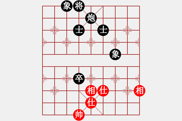 象棋棋譜圖片：ll888wy[紅] -VS- bbboy002[黑] - 步數(shù)：120 