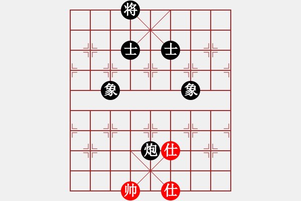 象棋棋譜圖片：ll888wy[紅] -VS- bbboy002[黑] - 步數(shù)：130 