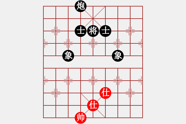 象棋棋譜圖片：ll888wy[紅] -VS- bbboy002[黑] - 步數(shù)：140 