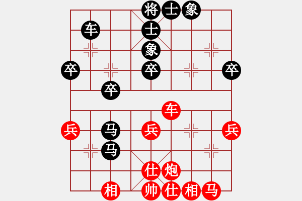 象棋棋譜圖片：冇牌土匪 [黑] -VS- 蘭亭序[紅] - 步數(shù)：50 