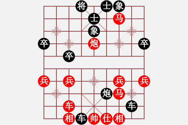 象棋棋譜圖片：軍營毛驢車測評：大海先負軍營毛驢車 牛頭滾 - 步數(shù)：56 