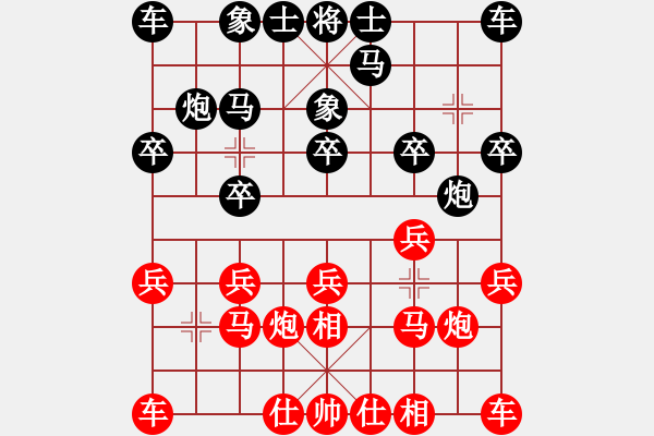 象棋棋譜圖片：后勝網(wǎng)友 - 步數(shù)：10 