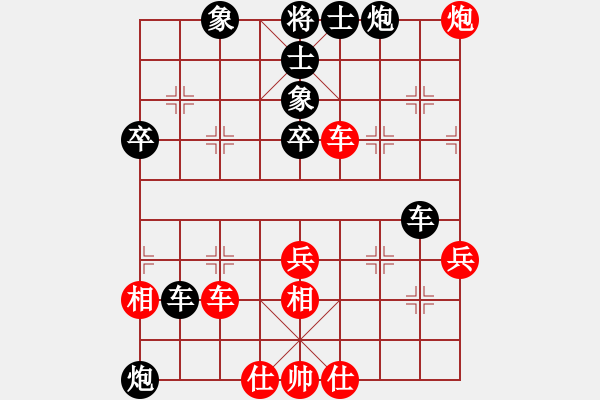 象棋棋譜圖片：后勝網(wǎng)友 - 步數(shù)：60 