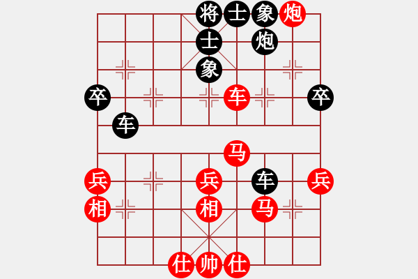 象棋棋譜圖片：隱而不露(4段)-負(fù)-獨(dú)占中原(5段) - 步數(shù)：50 