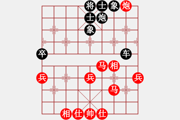 象棋棋譜圖片：隱而不露(4段)-負(fù)-獨(dú)占中原(5段) - 步數(shù)：60 