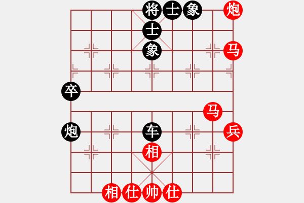 象棋棋譜圖片：隱而不露(4段)-負(fù)-獨(dú)占中原(5段) - 步數(shù)：70 