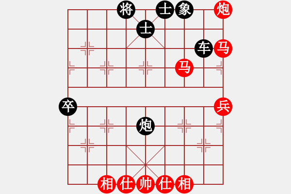 象棋棋譜圖片：隱而不露(4段)-負(fù)-獨(dú)占中原(5段) - 步數(shù)：80 