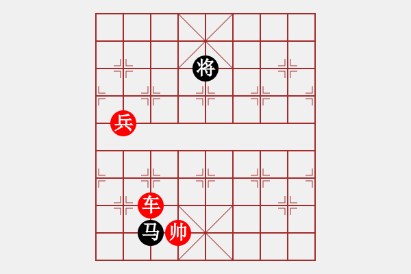 象棋棋譜圖片：棋局-ngnan - 步數(shù)：0 