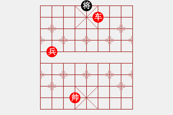 象棋棋譜圖片：棋局-ngnan - 步數(shù)：5 