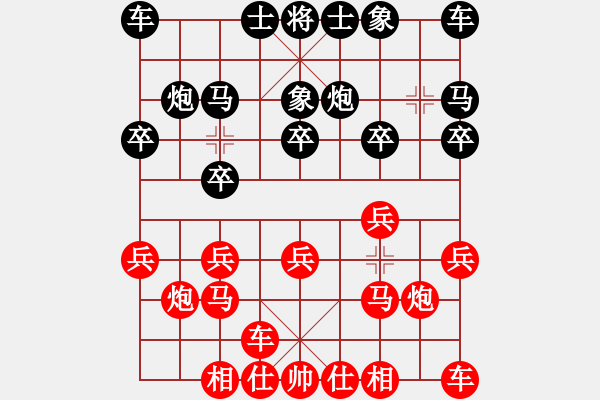 象棋棋谱图片：R8 18 钱光煌 先胜 陈志霖.xqf - 步数：10 