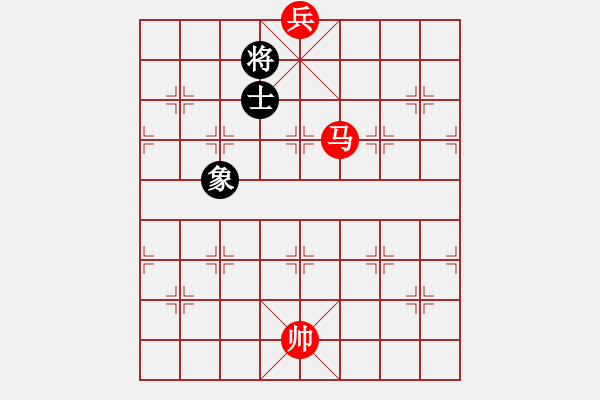 象棋棋譜圖片：馬低兵必勝單士象 - 步數(shù)：19 