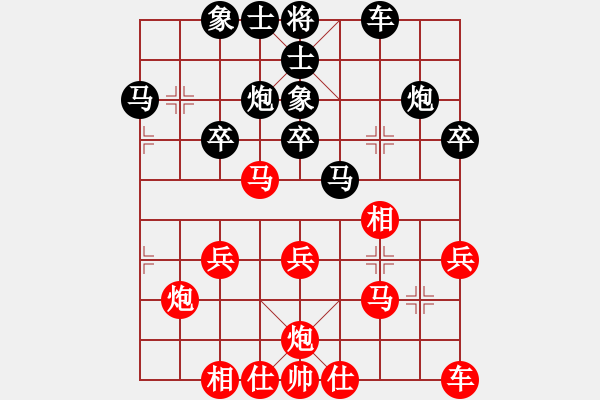 象棋棋谱图片：曾启全 先和 刘俊 - 步数：30 