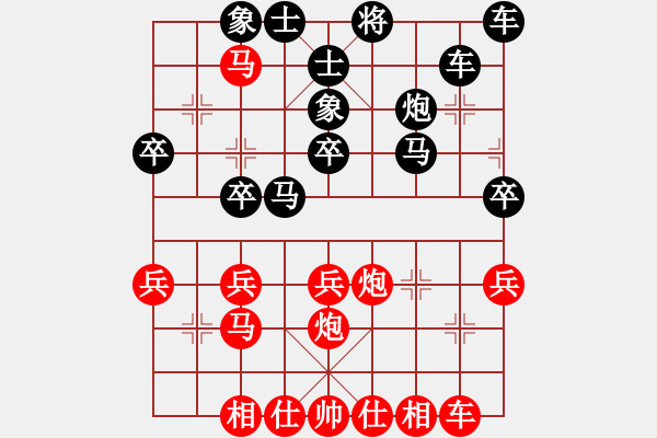 象棋棋譜圖片：黎德志     先勝 葉新洲     - 步數(shù)：35 