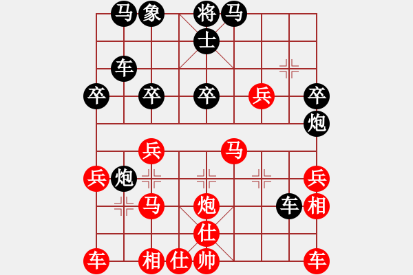 象棋棋譜圖片：霉國(guó)制造七(9段)-負(fù)-妙持先手(日帥) - 步數(shù)：34 