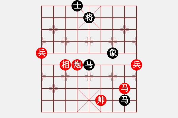 象棋棋譜圖片：bbboy002（業(yè)7-1） 先勝 大象（業(yè)7-2） - 步數(shù)：100 