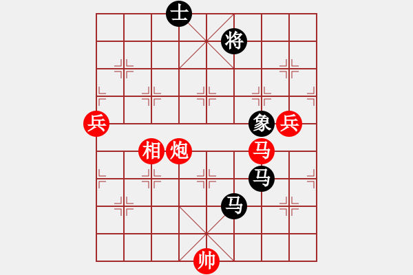 象棋棋譜圖片：bbboy002（業(yè)7-1） 先勝 大象（業(yè)7-2） - 步數(shù)：110 