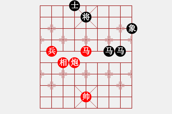 象棋棋譜圖片：bbboy002（業(yè)7-1） 先勝 大象（業(yè)7-2） - 步數(shù)：120 