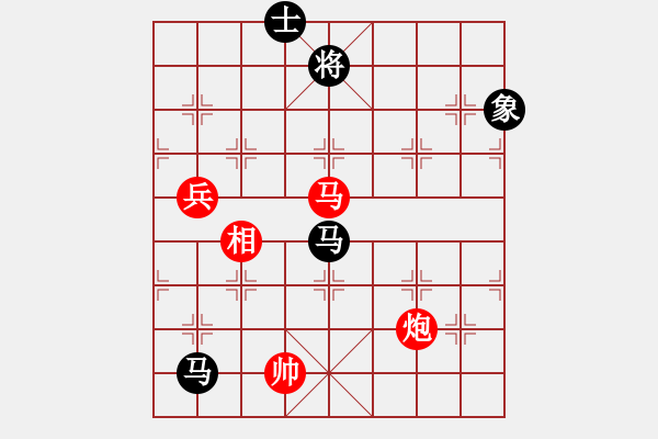 象棋棋譜圖片：bbboy002（業(yè)7-1） 先勝 大象（業(yè)7-2） - 步數(shù)：130 