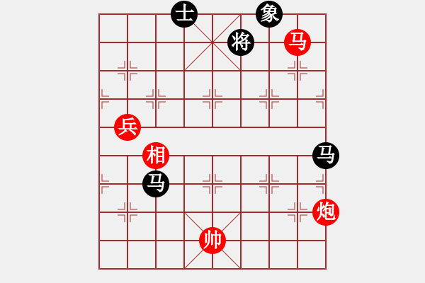 象棋棋譜圖片：bbboy002（業(yè)7-1） 先勝 大象（業(yè)7-2） - 步數(shù)：140 