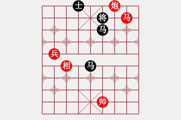 象棋棋譜圖片：bbboy002（業(yè)7-1） 先勝 大象（業(yè)7-2） - 步數(shù)：150 