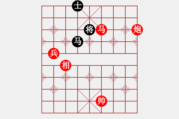 象棋棋譜圖片：bbboy002（業(yè)7-1） 先勝 大象（業(yè)7-2） - 步數(shù)：157 