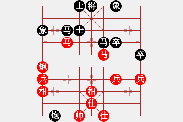 象棋棋譜圖片：bbboy002（業(yè)7-1） 先勝 大象（業(yè)7-2） - 步數(shù)：50 