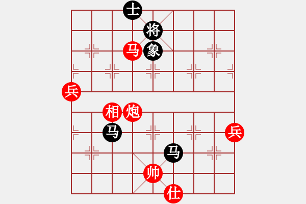 象棋棋譜圖片：bbboy002（業(yè)7-1） 先勝 大象（業(yè)7-2） - 步數(shù)：90 