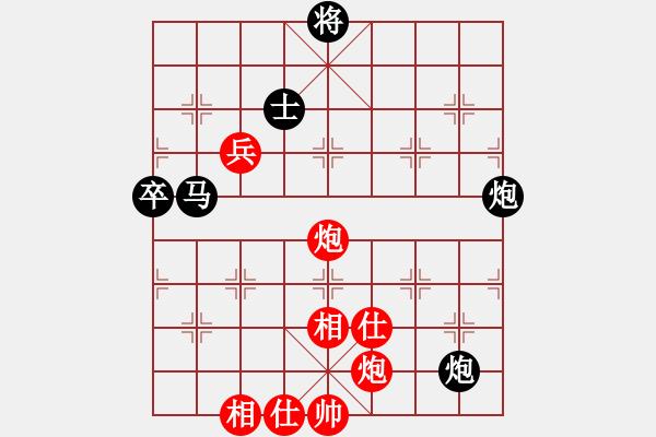 象棋棋譜圖片：北極星(4段)-負(fù)-晶輝(6段) - 步數(shù)：100 