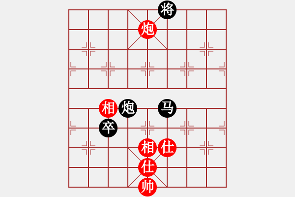 象棋棋譜圖片：北極星(4段)-負(fù)-晶輝(6段) - 步數(shù)：170 