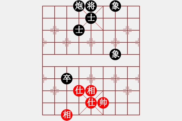 象棋棋譜圖片：笑傲江湖馬(風(fēng)魔)-負-碧波戰(zhàn)神二(4f) - 步數(shù)：100 