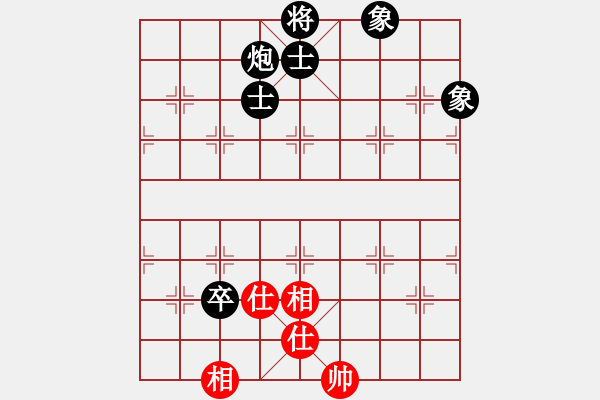 象棋棋譜圖片：笑傲江湖馬(風(fēng)魔)-負-碧波戰(zhàn)神二(4f) - 步數(shù)：110 