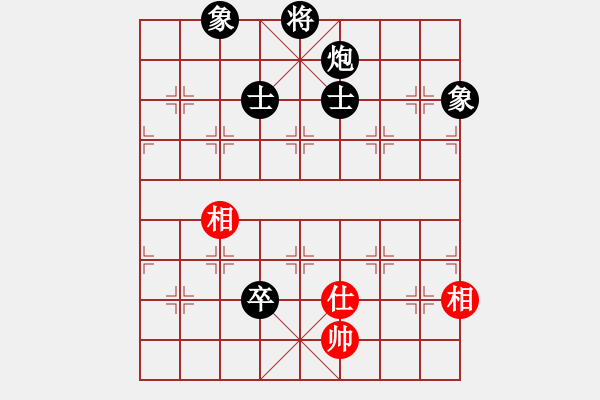 象棋棋譜圖片：笑傲江湖馬(風(fēng)魔)-負-碧波戰(zhàn)神二(4f) - 步數(shù)：130 