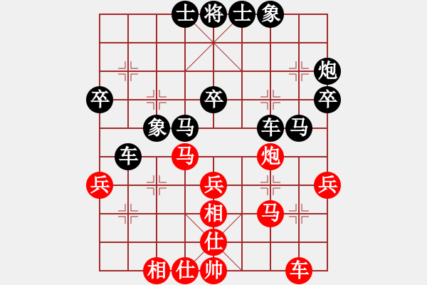 象棋棋譜圖片：笑傲江湖馬(風(fēng)魔)-負-碧波戰(zhàn)神二(4f) - 步數(shù)：40 