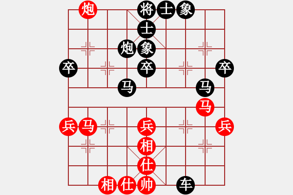 象棋棋譜圖片：笑傲江湖馬(風(fēng)魔)-負-碧波戰(zhàn)神二(4f) - 步數(shù)：50 