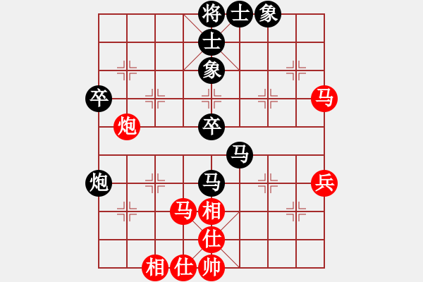 象棋棋譜圖片：笑傲江湖馬(風(fēng)魔)-負-碧波戰(zhàn)神二(4f) - 步數(shù)：60 