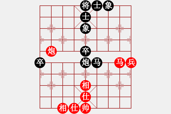 象棋棋譜圖片：笑傲江湖馬(風(fēng)魔)-負-碧波戰(zhàn)神二(4f) - 步數(shù)：70 