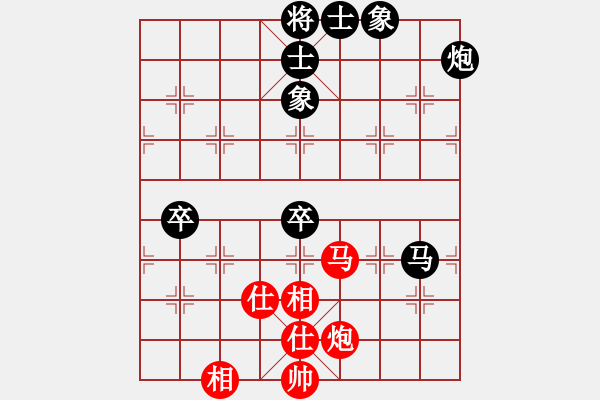 象棋棋譜圖片：笑傲江湖馬(風(fēng)魔)-負-碧波戰(zhàn)神二(4f) - 步數(shù)：80 