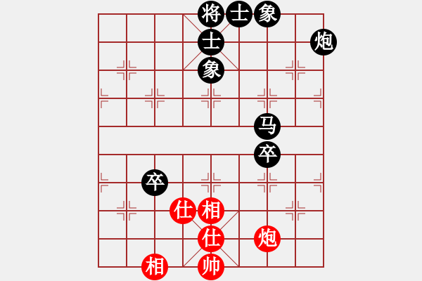 象棋棋譜圖片：笑傲江湖馬(風(fēng)魔)-負-碧波戰(zhàn)神二(4f) - 步數(shù)：90 