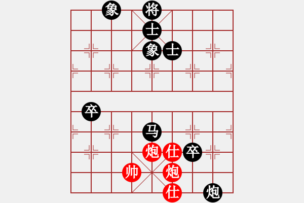 象棋棋譜圖片：dg1972829紅負葬心【順炮直車對緩開車 黑過河炮】 - 步數：100 