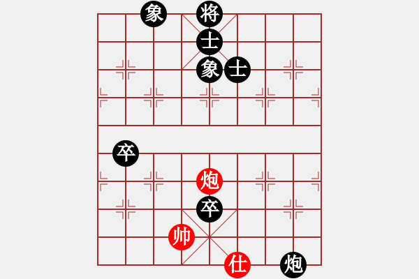 象棋棋譜圖片：dg1972829紅負葬心【順炮直車對緩開車 黑過河炮】 - 步數：104 