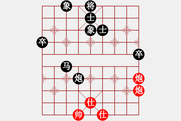 象棋棋譜圖片：dg1972829紅負葬心【順炮直車對緩開車 黑過河炮】 - 步數：70 