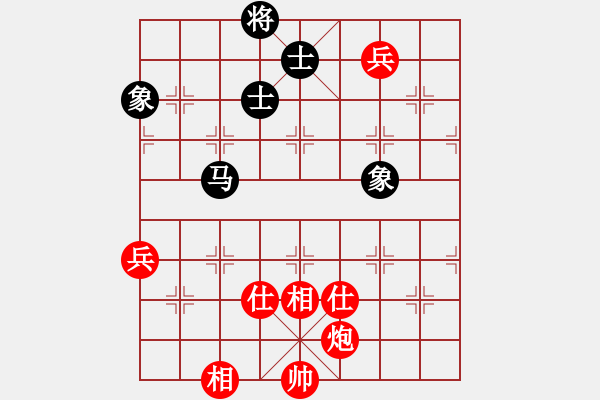 象棋棋譜圖片：1374局 D50- 中炮對(duì)列炮-BugChess Plus 19-07-08 x64(特級(jí)大師) - 步數(shù)：100 